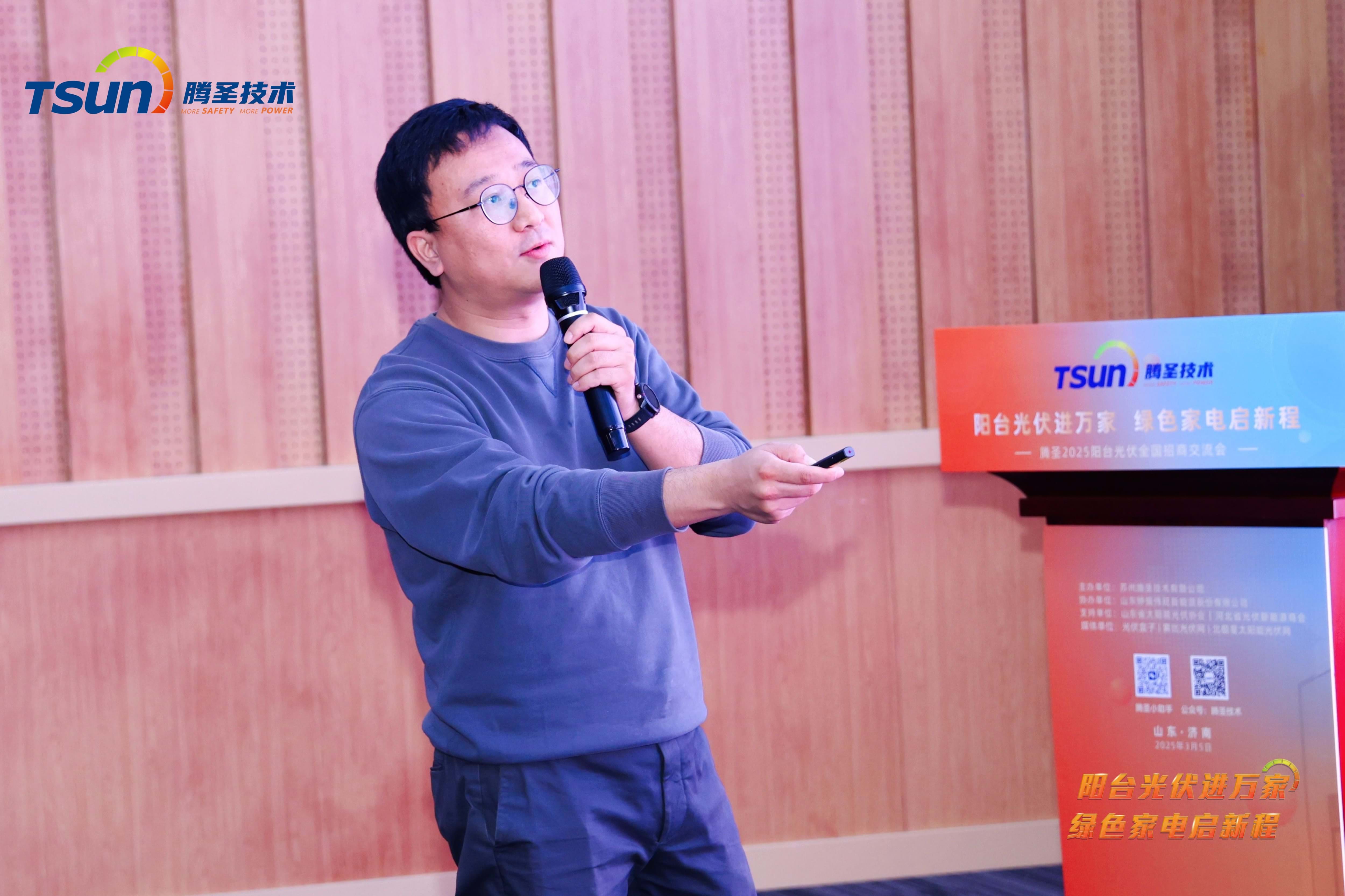 ZHAO2204-opq3507622597 (1).jpg