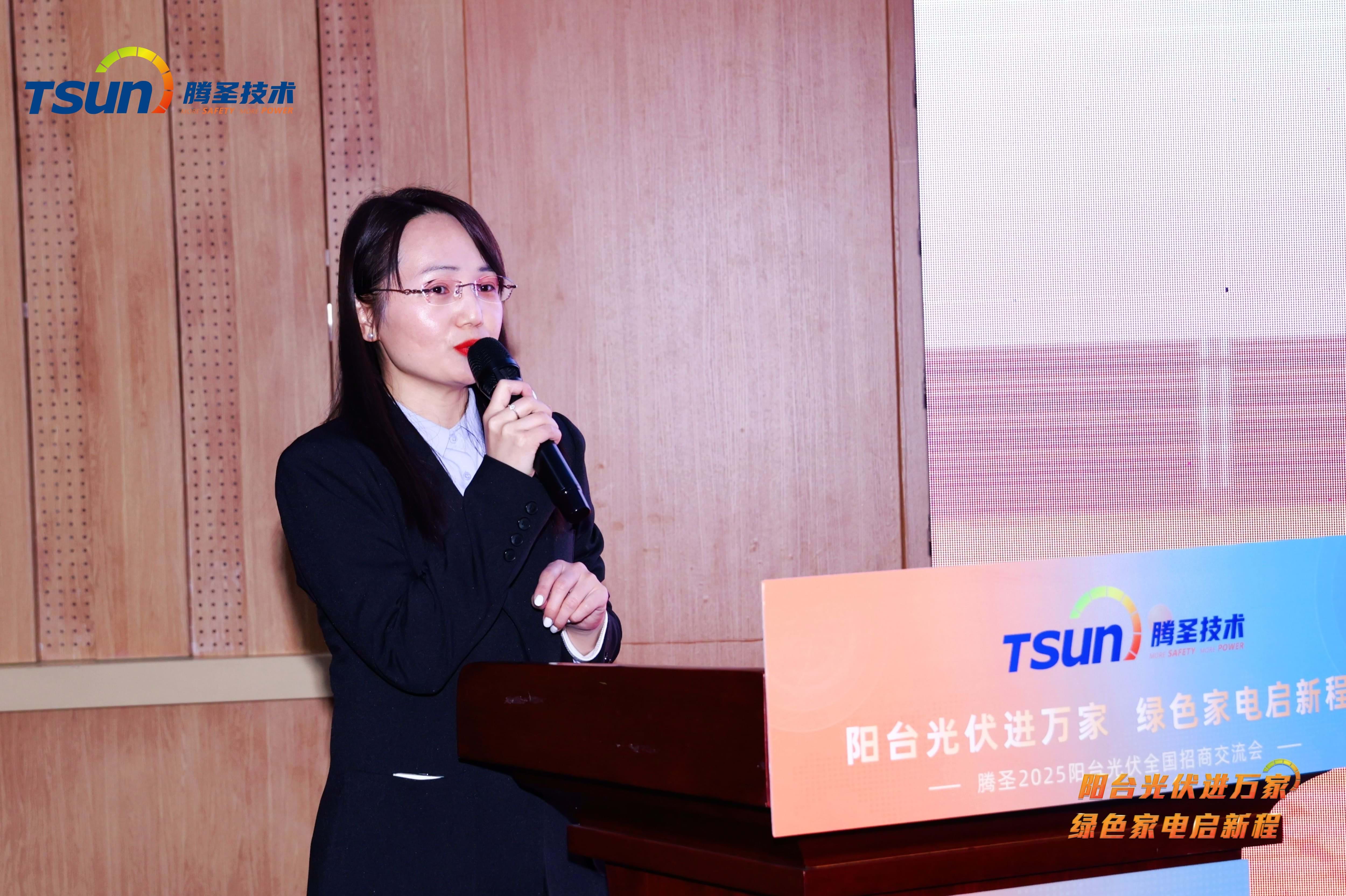 ZHAO2394-opq3507710851 (1).jpg